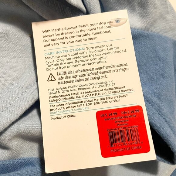 Martha Stewart Pets Dog Shirt Chicks Dig Me Tee Size Medium - Picture 3 of 10